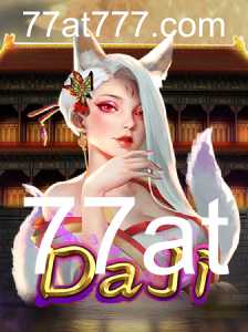 Baccarat games