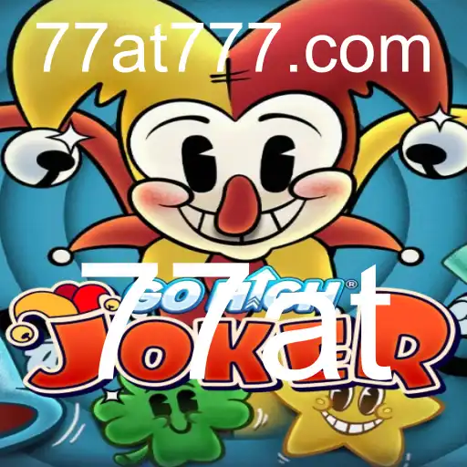 Fortune Koi